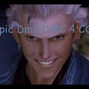 EPicC DmC DMC 4 CoMBO MaD