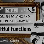 Fruitful Functions In Tamil Problem Solving And Python Programming In Tamil GE3151 In Tamil Unit 3