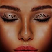 SLIMUS Вадюша новый сингл 2023