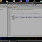 Css Tutorial Working With External Style Sheets