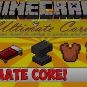 Minecraft Bukkit Plugin Ultimate Core Tutorial