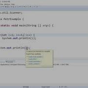 Variable Scope In For Loops In Java