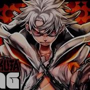 GACHIAKUTA RAP SONG MOSHPIT GameboyJones X Ashtin Larold Rudo