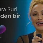 Nura Suri Hərdən Bir