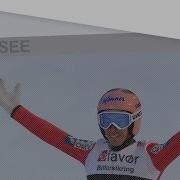Stefan Kraft S New World Record 253 5 Vikersund Ski Jumping 2016 17