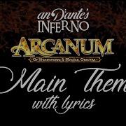 Arcanum Main Theme With Quirren S Poem