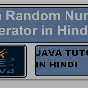 How To Generate Random Numbers Generator In Java