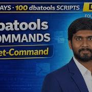 700 Dbatools Commands And You Only Need THIS