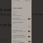 How To Activate Or Deactivate Always On Display On Pixel4 Or 4xl With Android 13