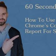 How To Use Chrome S Coverage Report To Optimize Site Speed SEO Tip