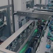 Schubert Packaging Machine Sustainable Secondary Packaging