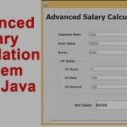 Advanced Salary Calculation System Using Java