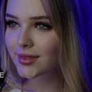 ILAN VIDENS X YRYS This Isn T Love Official Video