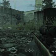Choco S Cod4 Private Patch Final Patch