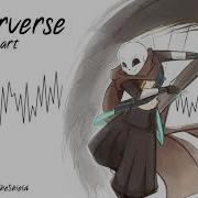 Underverse OST Soulless Heart Lofi Remix