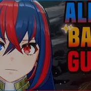 Alear BASIC UNIT GUIDE Maddening