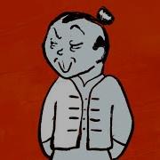 Rice President CMTOWN ANIMATED
