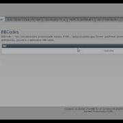 Добавить BBCode видео ютуба на форум PhpBB