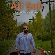 Bahtı Karam