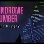 Palindrome Number LeetCode 9 Python JavaScript Java C