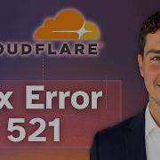 Как быстро исправить ошибку Cloudflare 521 Веб сервер недоступен Руководство на 2026 год