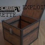 Lockette Exploit And How To Prevent It