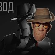 TF2 Я Нашёл 60 000 ботов ПЕРЕВОД