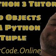 How To Find Objects In A Python 3 Tuple