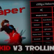 C00lKid V3 Script Hub Showcase ROBLOX ЭКСПЛУАТАЦИЯ