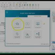 Optimization Applications From Analytic Solver To RASON