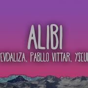 Sevdaliza ALIBI Ft Pabllo Vittar Yseult