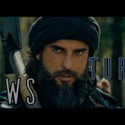 Turgut Alp Plevne Music Video CVRTOON