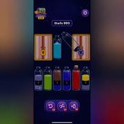 Magic Sort Level 593 Solution Walkthrough