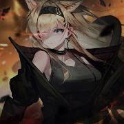 Nightcore Dynamite