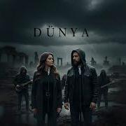 Dünya Ne Verdinki Ne Alasın Dünya Anatolian Psychedelic Rock Cover