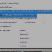 TAMIL JAVASCRIPT STRINGS LENGTH SPECIAL CHARACTERS