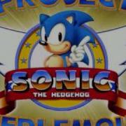 Project Needlemouse Music Offical Preview Jingle