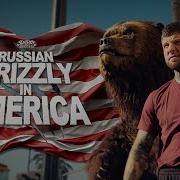 SLAUGHTER TO PREVAIL RUSSIAN GRIZZLY IN AMERICA OFFICIAL MUSIC VIDEO