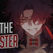 Nightcore Monster Lyrics