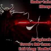 Undertale Asgore Deeper Voice