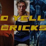 Multifandom Old Yellow Bricks