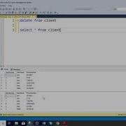 How To Alter A Trigger In SQL Server Manager