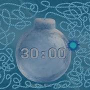 30 Minute Timer Ice Bomb Perfect Focus And Study Countdown