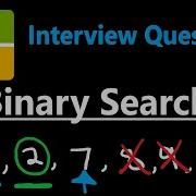 Binary Search Study Plan Algorithm 1 Leetcode 704 Python