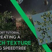 Создание текстуры ветки с помощью SpeedTree