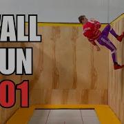 3 Wall Run Tips For Trampwall Beginners