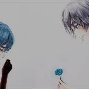 Nightcore Makyaj