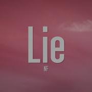 NF Lie Lyrics