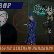Обзор Shadowrun Returns и история серии