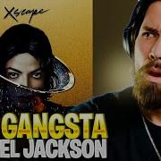 Michael Jackson Went FULL SAVAGE Blue Gangsta REACTION From Xscape